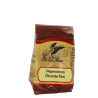 Peperoncino macinato piccante Calabrese gr 100